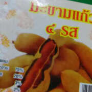 ヒメ日記 2026/02/25 01:20 投稿 かんな 性腺熟女100％（デリヘル市場）