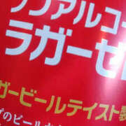 ヒメ日記 2026/04/14 23:29 投稿 かんな 性腺熟女100％本店（デリヘル市場）
