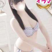 ヒメ日記 2025/10/30 23:59 投稿 あみな One More奥様　八王子店