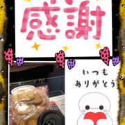 ヒメ日記 2025/02/01 20:04 投稿 みゆ 汁婆クラブ