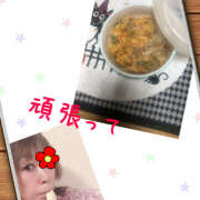 ヒメ日記 2025/02/18 11:12 投稿 みゆ 汁婆クラブ