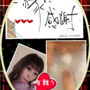 ヒメ日記 2025/02/18 22:20 投稿 みゆ 汁婆クラブ