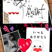 ヒメ日記 2025/02/23 19:50 投稿 みゆ 汁婆クラブ