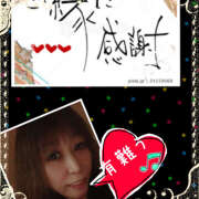 ヒメ日記 2025/03/02 21:12 投稿 みゆ 汁婆クラブ