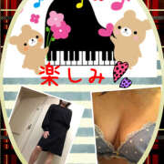 ヒメ日記 2025/03/03 09:48 投稿 みゆ 汁婆クラブ