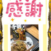 ヒメ日記 2025/03/03 19:40 投稿 みゆ 汁婆クラブ