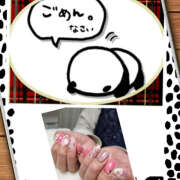 ヒメ日記 2025/03/05 13:24 投稿 みゆ 汁婆クラブ