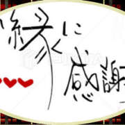 ヒメ日記 2025/03/11 21:24 投稿 みゆ 汁婆クラブ