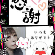 ヒメ日記 2025/03/14 20:24 投稿 みゆ 汁婆クラブ