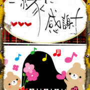 ヒメ日記 2025/03/18 21:24 投稿 みゆ 汁婆クラブ