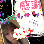 ヒメ日記 2025/03/22 18:40 投稿 みゆ 汁婆クラブ