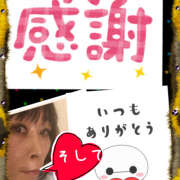 ヒメ日記 2025/03/30 22:30 投稿 みゆ 汁婆クラブ