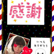 ヒメ日記 2025/03/31 21:40 投稿 みゆ 汁婆クラブ