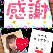 ヒメ日記 2025/05/23 22:44 投稿 みゆ 汁婆クラブ