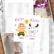 ヒメ日記 2025/05/25 10:30 投稿 みゆ 汁婆クラブ