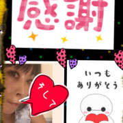 ヒメ日記 2025/05/25 20:14 投稿 みゆ 汁婆クラブ