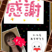 ヒメ日記 2025/06/13 23:02 投稿 みゆ 汁婆クラブ