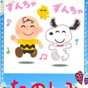 ヒメ日記 2025/06/14 07:10 投稿 みゆ 汁婆クラブ