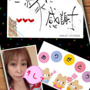 ヒメ日記 2025/06/17 19:58 投稿 みゆ 汁婆クラブ