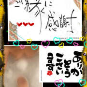 ヒメ日記 2025/06/18 18:46 投稿 みゆ 汁婆クラブ