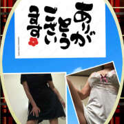 ヒメ日記 2025/07/04 10:10 投稿 みゆ 汁婆クラブ