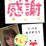 ヒメ日記 2025/07/05 20:04 投稿 みゆ 汁婆クラブ