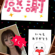 ヒメ日記 2025/07/06 18:42 投稿 みゆ 汁婆クラブ