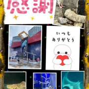 ヒメ日記 2025/07/12 17:38 投稿 みゆ 汁婆クラブ