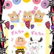 ヒメ日記 2025/07/13 14:38 投稿 みゆ 汁婆クラブ