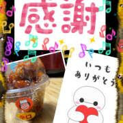 ヒメ日記 2025/07/13 18:20 投稿 みゆ 汁婆クラブ