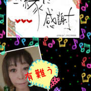 ヒメ日記 2025/07/18 18:48 投稿 みゆ 汁婆クラブ