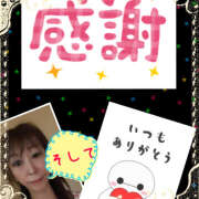 ヒメ日記 2025/07/19 18:22 投稿 みゆ 汁婆クラブ