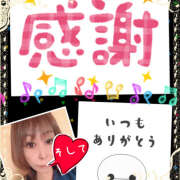 ヒメ日記 2025/07/20 18:36 投稿 みゆ 汁婆クラブ