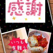 ヒメ日記 2025/07/22 20:16 投稿 みゆ 汁婆クラブ