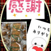 ヒメ日記 2025/08/02 20:02 投稿 みゆ 汁婆クラブ