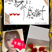 ヒメ日記 2025/08/03 21:22 投稿 みゆ 汁婆クラブ