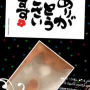 ヒメ日記 2025/08/04 20:32 投稿 みゆ 汁婆クラブ