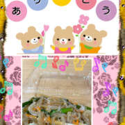 ヒメ日記 2025/08/12 12:48 投稿 みゆ 汁婆クラブ