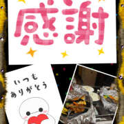 ヒメ日記 2025/08/13 23:42 投稿 みゆ 汁婆クラブ