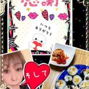 ヒメ日記 2025/08/15 18:26 投稿 みゆ 汁婆クラブ