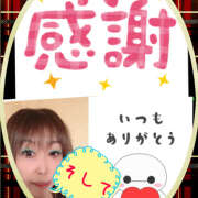 ヒメ日記 2025/08/16 18:50 投稿 みゆ 汁婆クラブ