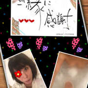 ヒメ日記 2025/08/24 19:24 投稿 みゆ 汁婆クラブ