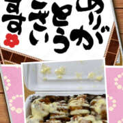 ヒメ日記 2025/08/26 15:12 投稿 みゆ 汁婆クラブ