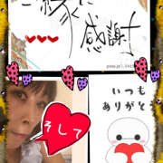 ヒメ日記 2025/08/26 21:46 投稿 みゆ 汁婆クラブ