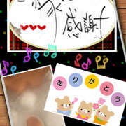 ヒメ日記 2025/09/09 20:56 投稿 みゆ 汁婆クラブ