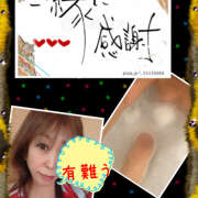 ヒメ日記 2025/09/27 18:22 投稿 みゆ 汁婆クラブ