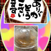 ヒメ日記 2025/09/28 14:16 投稿 みゆ 汁婆クラブ