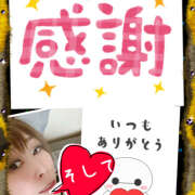 ヒメ日記 2025/10/03 21:40 投稿 みゆ 汁婆クラブ