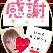 ヒメ日記 2025/10/04 18:44 投稿 みゆ 汁婆クラブ