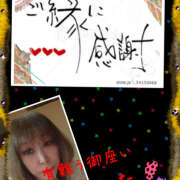 ヒメ日記 2025/12/15 20:06 投稿 みゆ 汁婆クラブ